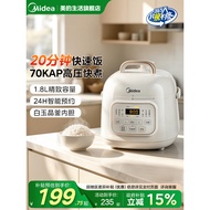 M Midea Rice Cooker Rice Cooker Electric Pressure Cooker 1 to 2 People Small Mini Electrical Use Ele