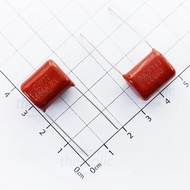 [10 Pieces]- Polyester Brown Candy Capacitor CBB22-684 680nF 630VDC Smart Components