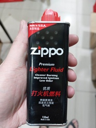 Zippo Lighter Fluid Refill - 4oz SMALL , Single Or Bundle