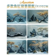 New Chinese-style micro-landscape fish tank background sticker8K Hd5D Wallpaper3d 3D Aquarium Wallpa