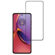 Motorola Moto G84 5G (Snapdragon 695 5G) full screen tempered protector