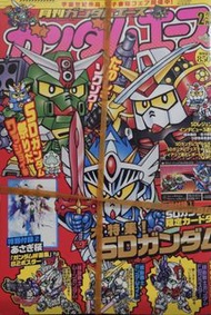 全新 現貨月刊 Gundam Ace 2月號 SD Gundam 特集 連海報及閃咭