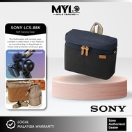 Sony LCS-BBK Soft Carrying Case For Sony A7ii | A7iii | A7c | A6600 | A6400 | A6100 | A6000 | A5100 