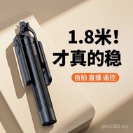 Convenient 360 Degree Sports Handheld Shaking Anti-Bracket Rotating Bluetooth Camera Mobile Phone dv