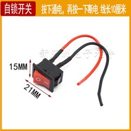 KCD1 Rocket Switch Electronic Scale Small Switch Water Dispenser Push Button Switch Electronic Scale