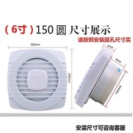 [Upgrade quality]Bathroom Ventilator Indoor Mute Exhaust Fan Kitchen Strong Drawstring Ventilating Fan Small Toilet Exhaust