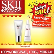 SK-II SK II SK2 SK-2 SKII Gentle Cleanser 120 gr + Gen Aura Essence 10