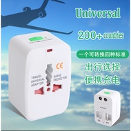 Global Universal Converter Adapter Multi-Function Travel Converter Multi-Country UK/EU Plug  for OVE
