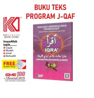 Buku Teks Iqra 1-6 (Pendidikan Khas)