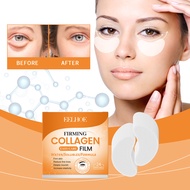 EELHOE แผ่นแปะคอลลาเจนละลายน้ำได้แผ่นฟิล์มต้านริ้วรอยลบวงกลมมืดมาสก์หน้าให้ความชุ่มชื้นครีมบำรุงผิวด