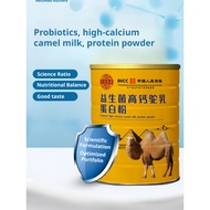 Camel Milk Powder with Probiotics