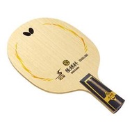 無所不漲~全新正品Butterfly蝴蝶超級張繼科中國式直拍~Zhang JIKE Super Zlc