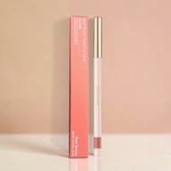 Rare Beauty Kind Words Matte Lip Liner • 0.4g