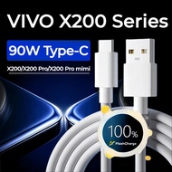 Suitable for vivo X200 Data Cable vivo 90W typec Fast Charging Cable X200 Pro Charging Cable 2m Flas