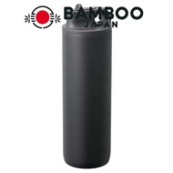 KINTO (KINTO) Active Tumbler 800ml Black 20292