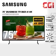 Samsung 75” LH75BEDHVGKXXM VA 4K UHD HDR10 Pivot Monitor 60Hz 8ms Business TV BED-H