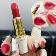 [Shop] LossJapan CEZANNE CEZANNE White Fatty Lipstick Gold Tube Lipstick Matte Long-Lasting Moisturi