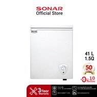 SONAR Freezer 41 Liters 1.5 Cu. Ft. Model BD-41L Save Energy Soak In Ice Cream Solid Cover