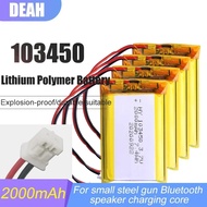 Amount of polymer 103450 2000mah lithium battery available equipment cosmetic mirror massager batter