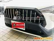 ※ 鑫立汽車精品 ※ COROLLA CROSS CC 20-21年 瑪莎拉蒂款 黑框 電鍍條 水箱罩 貼片 黏貼款