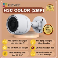 Ezviz H3c 2MP/3MP/4MP outdoor wifi Camera, talk, night color, genuine.