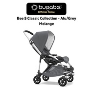 Bugaboo Bee 5 Stroller (Classic Collection) - 3 Colors