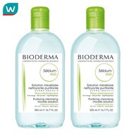 BIODERMA ไบโอเดอร์มา ซีเบี่ยม เอชทูโอ เมคอัพ รีมูฟเวอร์ คลีนซิ่ง วอเตอร์ 500 มล. (เซ็ตคู่)