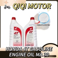 HONDA 4T MINYAK HITAM GASOLINE ENGINE OIL 1L EX5 DREAM DASH WAVE110 WAVE100 BSH F700 SHELL