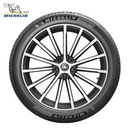 ❀✐✧Michelin tires 225/50R17 98W Haoyue 4 suitable for Accord Audi a4l Mercedes-Benz c-class logo 3008