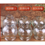 Cup Cup Cupping Device Glass Cupping Device Glass Jar 1U86