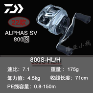 DAIWA Alphas BF SS AIR รุ่น Alpha SV แบบหางปลาสำหรับตกปลาในแม่น้ำและลำธาร รุ่น Silver Stream Micro 2