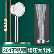 QY^Supercharged shower head304Stainless Steel Shower Pressure Shower Head Single Head Bath Heater Water Heater Shower He