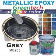 ME203 GREY ( Metallic Epoxy Paint ) 1L METALLIC EPOXY FLOOR PAINT COATING Tiles &amp; Floor Paint / 1L MATALIC EPOXY Greente