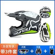Three-Piece Set FOX Helmet DOT ATV Helmet Cycling Helmet Off-Road Helmet Mountain Bike Full Helmet K