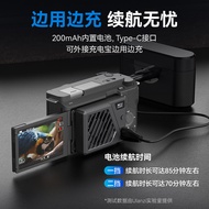 Ulanzi CA25 Camera Live Cooling Metal Camera Configuration