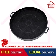 Universal Carbon / Charcoal Filter for Cooker Kitchen Hood CH04