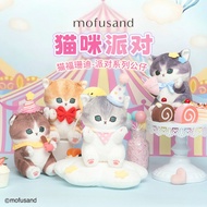 mofusand hipper mofusand Genuine mofusand Shark Cat Doll Party Series Cute Kitten Doll Girl Gift Plu
