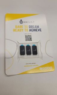 HKUST Webcam cover