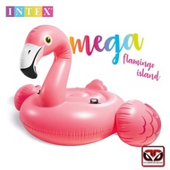Intex Flamingo Inflatable Pool Island Float Intex Pool