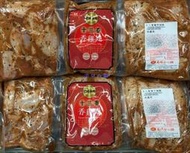 美兒小舖COSTCO好市多代購～大成安心雞 台灣十三香雞翅-約2.5kg(6包/組)