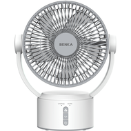 BENKA พัดลมตั้งโต๊ะชาร์จไฟแบบพกพา ขนาด 9 นิ้ว รุ่น KN-L2829 สีเทา ถูกสุด