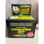 VitMinPro 357 Tablet for Gamefowl (1 Box 100 pcs)