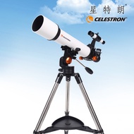 Astronomical stargazing telescope for children70500Starview Professional High-Power Space Telescope 