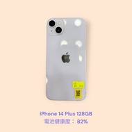 iPhone 14 Plus 128GB 電池健康度： 82%