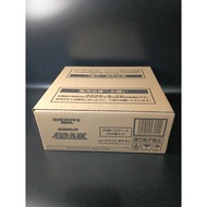 INFERNO X BOOSTER BOX SEALED CASE