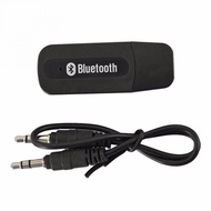 Terlaris Wireless Bluetooth Audio Receiver Mobil