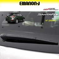 Hyundai Santa Fe 2012 ~ H352 AERO Rear Wiper (14''/350mm)