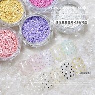 Manicure Accessories Five-pointed Star Sequins Mini Five-pointed Star Sequins Glitter Heart Peach He