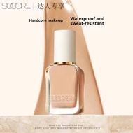 SOCORSKIN Liquid Foundation Long Acting Skin Care Dry Skin Oily Skin Concealer Whitening Moisturizin