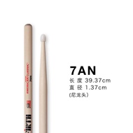 Vic Firth Drumsticks Walnut Wood 5A 5B 7A 5AN AS5A 2B 8D X5A HD4 Rack Drum Hammer Percussion Accesso